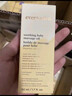 EVER EDEN Evereden安唯伊撫觸小金瓶按摩油嬰幼兒寶寶潤(rùn)膚油 118ml 1瓶 小金瓶撫觸油 曬單實(shí)拍圖