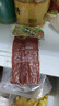 唐人神肉條精品200g湖南特產(chǎn)臘味農(nóng)家風味臘肉咸肉精選豬里脊 曬單實拍圖