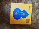 普陀山【正品保真】沉香木手串手鏈和田玉轉(zhuǎn)運(yùn)珠佛珠男女款生日禮物 【和田玉款】沉香木手串約10mm款 曬單實(shí)拍圖