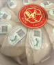 燕之屋干燕窩 送長輩禮物生日禮物京彩紅50g禮盒裝 燕盞燕窩禮盒 曬單實拍圖
