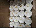 Sodolike一次性紙杯210ml*1000只 加厚杯子無(wú)印刷水杯整箱裝 家用辦公商務(wù) 曬單實(shí)拍圖