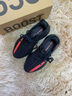 阿迪達斯Yeezy350夏日透氣椰子男女休閑鞋HQ7045 38 曬單實拍圖