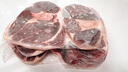 肉可可 阿根廷原切帶骨牛腱子 凈重4斤 切片 煲湯燉鹵醬牛肉 進(jìn)口生鮮 曬單實(shí)拍圖