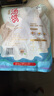 硒全食美富硒湯鴿 520g (260g*2只) 冷凍煲湯滋補(bǔ) 供港鴿子肉 生鮮鴿子湯 曬單實拍圖