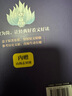 寫給孩子的山海經(jīng)小學(xué)生版全套6冊適合二三四年級課外閱讀注音帶拼音兒童讀得懂的漫畫書籍完整版青少年 曬單實拍圖