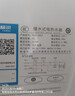 志高（CHIGO）熱水器電家用洗澡儲水式出水斷電大容量速熱電熱水器安全節能租房衛生間用 普通款2000W+雙防電墻+上門(mén)安裝 50升(2人) 曬單實(shí)拍圖