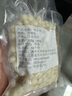胡鮮森 蘇州芡實(shí)新鮮雞頭米 100g裝*5包 單粒7-8mm大顆粒 源頭直發(fā)包郵 曬單實(shí)拍圖