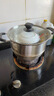 美廚（maxcook）304不銹鋼蒸鍋 26CM二層復(fù)底 燃?xì)鉅t電磁爐通用 曬單實(shí)拍圖