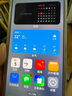 魅族（MEIZU）Lucky 08 AI幸運(yùn)手機(jī) 12GB+256GB 星耀白 6000mAh持久續(xù)航 1.5K旗艦護(hù)眼屏 享國(guó)補(bǔ)15% 曬單實(shí)拍圖