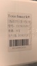 【超級爆款】touchmark食品級馬克筆36色雙頭可水洗兒童水彩筆畫(huà)筆學(xué)生繪畫(huà)美術(shù)專(zhuān)用送兒童開(kāi)學(xué)禮物套裝 曬單實(shí)拍圖
