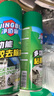 凈佰俐粘膠去除劑450ml*3瓶家用清潔劑貼紙標(biāo)簽雙面膠不干膠除膠劑 曬單實(shí)拍圖