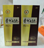 茅臺（MOUTAI）貴州茅臺酒股份出品 貴州大曲酒 醬香型白酒 喜宴 迎賓送禮 53度 500mL 6瓶 貴州大曲80年代 曬單實拍圖