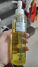 DHC橄欖臻萃平衡卸妝油200ml 混油皮清爽不油膩深層潔凈植物芳香 曬單實(shí)拍圖
