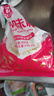 蓮花味精400g 純糧釀造無(wú)添加 99%高純度不額外加鹽 家用餐飲炒菜煲湯 曬單實(shí)拍圖