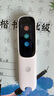阿爾法蛋詞典筆D1s 【新品上市】英語(yǔ)點(diǎn)讀筆小初高中英翻譯筆 單詞筆掃描筆學(xué)習筆電子詞典掃讀筆 曬單實(shí)拍圖