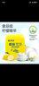 欖菊 洗潔精大桶20kg 菊之語商用檸檬洗滌靈餐具果蔬清洗劑食品用級別 曬單實(shí)拍圖