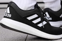 adidas CORERACER隨心暢跑網(wǎng)面休閑跑步鞋男子阿迪達斯官方輕運動 黑/白 FX3581   42 曬單實拍圖