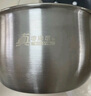 美的（Midea）0涂層電飯煲 IH無(wú)涂層 4L大容量316L不銹鋼內膽家用多功能智能預約 3-4人電飯鍋MB-HC459S國家補貼 曬單實(shí)拍圖