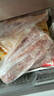 荷美爾（Hormel）超值特制培根2斤裝 1000g 冷凍食品 培根片 早餐火鍋燒烤西餐食材 曬單實(shí)拍圖