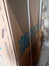 美的（Midea）M60系列520純平全嵌法式多門四開門家用冰箱超薄雙系統(tǒng)循環(huán)大容量無霜BCD-520WUFPZM(E)白國家補貼 曬單實拍圖