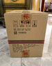 董酒 復刻 白標 董香型白酒 54度 500ml*6瓶 整箱裝 升學(xué)宴 曬單實(shí)拍圖