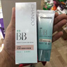 自然堂（CHANDO）BB霜輕透無(wú)瑕精華修顏霜多效合一潤白亮采BB霜隔離遮瑕美白 輕透無(wú)暇修顏霜多效bb不防曬 曬單實(shí)拍圖