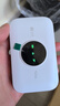 TCL隨身wifi三網通用免插卡無線wifi6車載4G路由器隨身便攜無限制移動聯(lián)通電信全國通用2025款5GXY15B 【旗艦頂配版】3000毫安大電池超長續(xù)航三網任切 不限速不虛標月享1500G流量 曬單實拍圖
