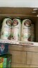 保拉納（Paulaner）柏龍 經(jīng)典小麥白啤 500ml*24聽 德國(guó)進(jìn)口 蘇超 看球 曬單實(shí)拍圖