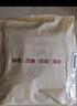 無(wú)印良品A類學(xué)生宿舍床上用品三件套純棉全棉單人床單被套150*200cm 曬單實(shí)拍圖