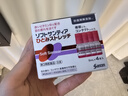 日本進(jìn)口santen參天fx NEO銀色裝眼藥水滴眼液含撲爾敏?；撬酔-氨基己酸緩解眼疲勞止癢薄荷清爽12ml/瓶 曬單實(shí)拍圖
