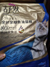 麥富迪貓糧 舒然魚(yú)油美毛成幼貓糧高蛋白 美毛長(cháng)肉亮毛護膚 三文魚(yú)2kg 曬單實(shí)拍圖