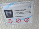 絲漣Sealy乳膠床墊奇跡同樣版攬月美姿彈簧軟硬適中28cm厚1.8米*2米 曬單實拍圖