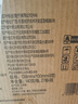 清風(fēng)【李昀銳同款】有芯卷紙?jiān)窘鹧b 4層加厚140克*27卷 衛(wèi)生紙 整箱 曬單實(shí)拍圖