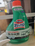 花王（KAO）廚房油污清潔劑400ml 油污凈廚房重油污去抽油煙機(jī)專用清洗劑噴霧 曬單實(shí)拍圖