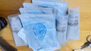 紐西之謎（geoskincare） 進(jìn)口版火山巖泥杏仁酸細(xì)致毛孔清透潔面乳溫和潔顏洗面奶七夕 【三支裝】火山巖泥潔面100ml*3 曬單實拍圖