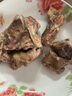 西牛優(yōu)選國產(chǎn)手抓羊肉250g*2袋 羊排肉加熱即食白切肉預制下酒菜 源頭直發(fā) 曬單實拍圖