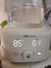 小熊（Bear）全玻璃恒溫水壺 恒溫壺調奶器嬰兒沖奶燒水壺TNQ-C13G5 1.3L 曬單實(shí)拍圖