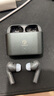 弱水時(shí)砂【周傳雄推薦】earfree i5無線藍(lán)牙耳機(jī)入耳HiFi音質(zhì)游戲運(yùn)動(dòng)耳機(jī)主動(dòng)降噪超長續(xù)航學(xué)生送男女友 武士灰|HiFi音質(zhì)+強(qiáng)降噪+不壓耳 曬單實(shí)拍圖
