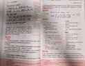 一本初中文言文完全解讀（全一冊7-9年級）2026中學生語文古代文學必背古詩文七八九年級總復習閱讀題 曬單實拍圖