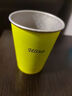 小米鈦杯99.99%抑菌純鈦水杯雙層咖啡杯保鮮牛奶杯0重金屬水杯 黃色 曬單實(shí)拍圖
