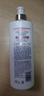 多芬（Dove）多芬絲滑柔順潤發(fā)乳700g 發(fā)膜氨基酸護(hù)發(fā)素女毛躁易打結(jié)潤發(fā)精華 曬單實(shí)拍圖