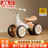 貝趣兒童平衡車(chē)1-3歲寶寶滑行車(chē)玩具幼兒滑步車(chē)嬰兒四輪無(wú)腳踏溜溜車(chē) 青咖 【燈光音樂(lè )+緩震靜音輪】 一歲防側翻滑滑車(chē)周歲生日禮物 曬單實(shí)拍圖