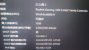 畢亞茲 USB2.5G網(wǎng)卡 千兆有線(xiàn)網(wǎng) 蘋(píng)果Mac筆記本電腦USB轉RJ45網(wǎng)口轉換器網(wǎng)線(xiàn)轉接頭2.5G外置網(wǎng)卡免驅動(dòng)  曬單實(shí)拍圖