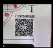 紐曼BT55音響電腦音箱有線迷你小音響多媒體筆記本電腦桌面家用臺式機小型USB高音質有源低音炮黑色 曬單實拍圖