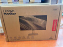 聯(lián)想（Lenovo）來酷27英寸IPS高清顯示器 100Hz 三微邊低藍光不閃屏 家用辦公顯示器 B2731E 曬單實拍圖