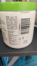絲塔芙（Cetaphil）絲塔芙舒潤大白罐乳液面霜保濕補水溫和男女敏感肌嬰兒適用護膚品 550g 2件裝 曬單實(shí)拍圖