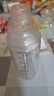 榮事達(dá)（Royalstar）雪克杯家商兩用手打檸檬茶工具調(diào)酒器套裝暴打手搖杯奶茶店專用 【700ml三件套】基礎(chǔ)款 曬單實拍圖
