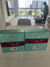 五糧液【新品上市】29°五糧液一見(jiàn)傾心小酒禮盒 29度 100mL 3瓶 2盒禮盒 曬單實(shí)拍圖