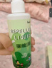 裕金源基孔肯雅熱驅蚊液噴霧防蚊水戶(hù)外蚊不叮15%避蚊胺DEET驅蚊水 【家庭版】專(zhuān)業(yè)驅蚊110ml×1瓶 曬單實(shí)拍圖