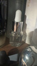 科顏氏安白瓶新集煥白均衡亮膚淡斑精華液 15ml  曬單實(shí)拍圖